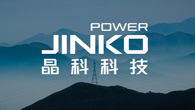 bwin·必赢(中国)科技稳步前行，成为助力全球清洁能源服务发展的推动力量